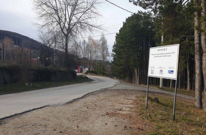 Краткотраен недостиг од вода во неколку делови во Крушево