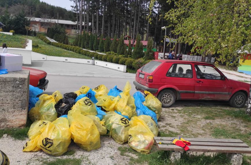 Успешен Генералка викенд