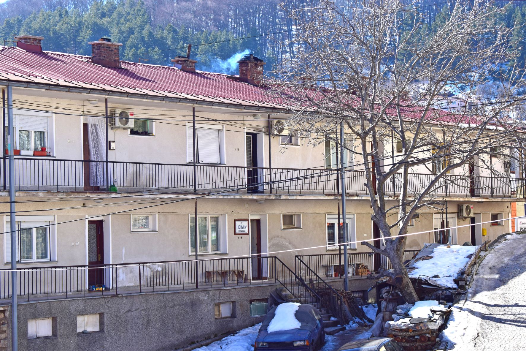 Прекин на вода заради дефект