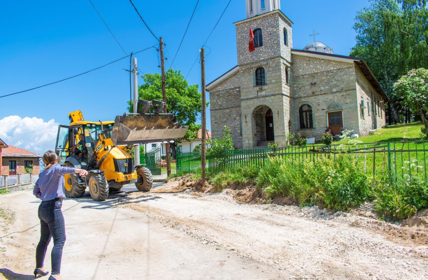 „Комуна“ го уредува просторот пред црквата Св. Троица, активно учество во реконструкција на улица Питу Гули