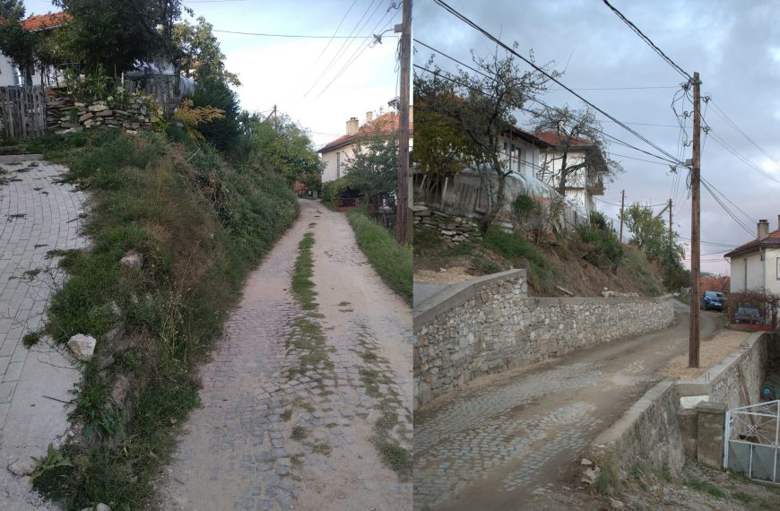 Нико Доага проширена, безбедна и проодна