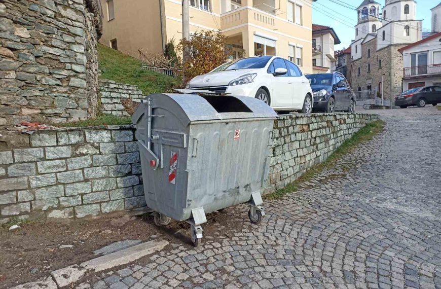 Отпадот ќе се собира од 6 часот наутро