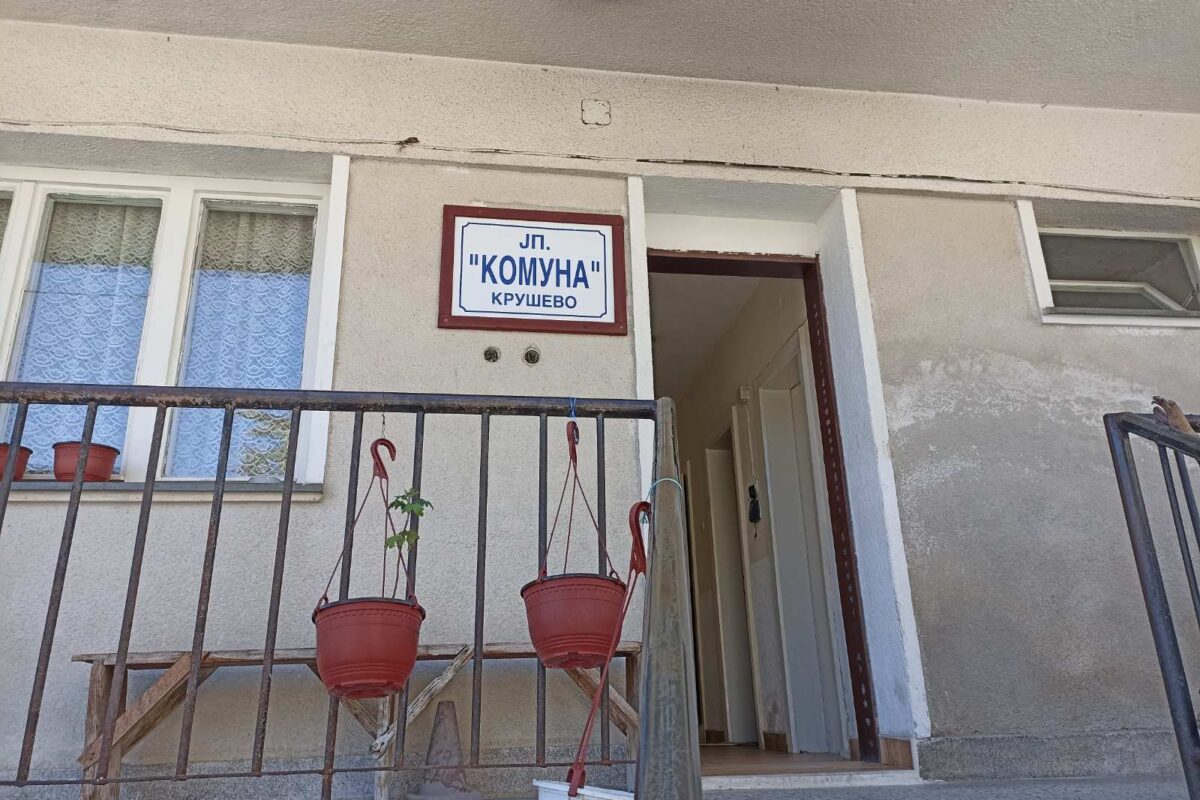 Прекин на вода од 9 часот, проблеми со пумпната станица
