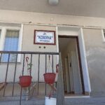 Дефект на главната водоводна мрежа