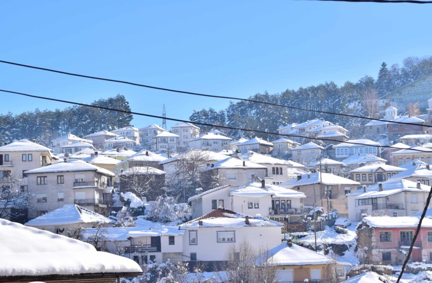 Работиме на дефект, прекин на вода на неколку улици