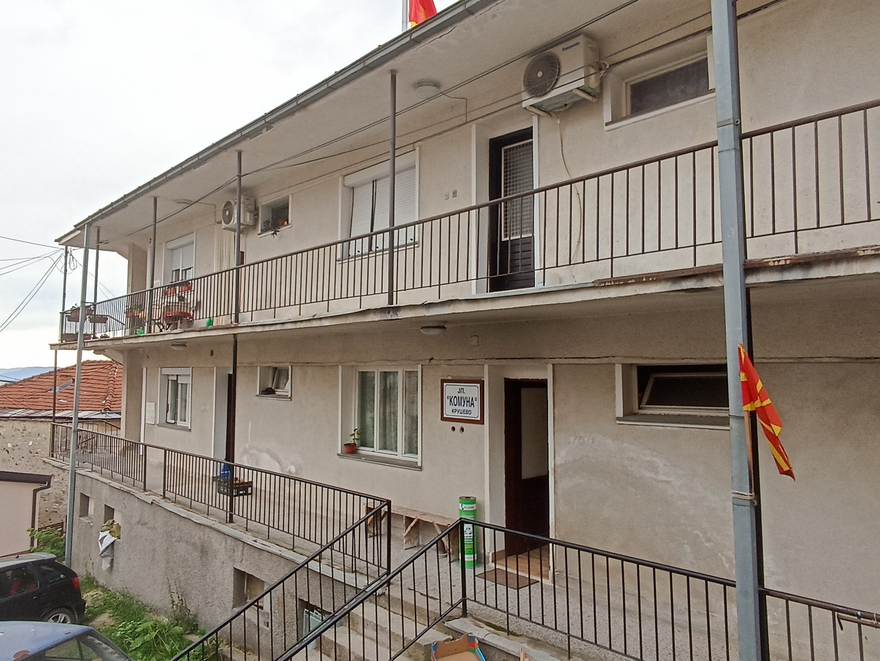 Фејсбук страницата на Комуна не е активна